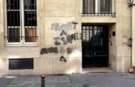 Graffiti calling for ‘death to Israel’ found at science university in Paris